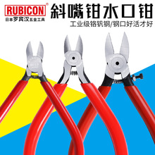 �ձ��_�e�hб���Qˮ���Q���zƫ���Qб���Q���Q���I���Q��΢����Q