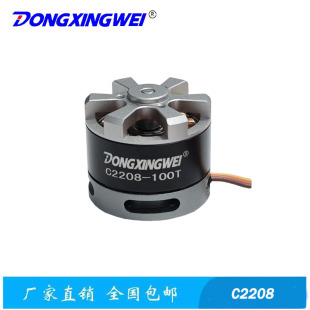 ���S���S�w�����b���w�C�̨�oˢ늄әC C2208ģ���w�C�oˢ늙C