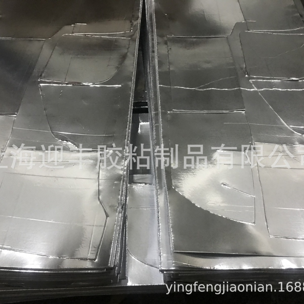 电动汽车内饰件背胶减震消音隔热海绵胶贴