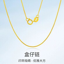 18k������au750�ʽ�����i�����朿��{���r�аٴ�ˮؐ�S�����l