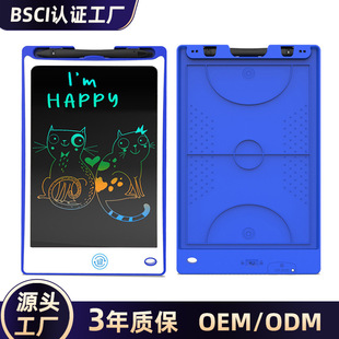 Cross-Border Hot Selling 8.8-Inch 10-Inch 12-Inch Lcd Handwriting Board High-Brightness Color Screen Kidsren's Graffiti Drawing Board Lcd Writing Board