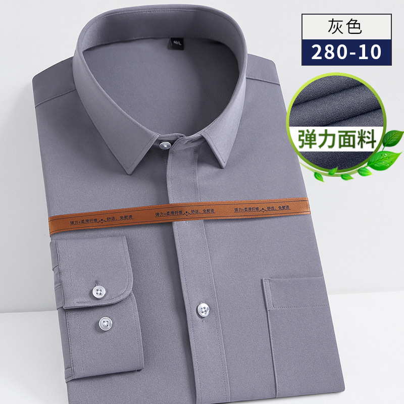 280-10 회색