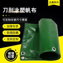 PVC��ˮ���񷫵���� �Ӻ����������������� ���T����