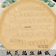 �������zģ�������q��ģ�߻����ֹ��Ʒ�������c�������~�z