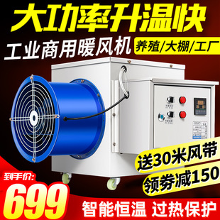 �����Bֳ�����rů�L�C���I���L�t���ʺ�����üӜش���ȡů��