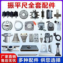 ��ƽ�������ƽ�C��ӳ�ܛ�S���P���T���������p���K���ӱ��X�P