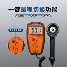 ��������UV-340B���⾀�նȱ������yԇ�x ���⾀�ն�ӋUV340B