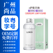 SEow鶨 鶨Ʊ˪NƸͶNOEMӹ