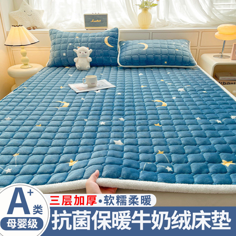 M 3겹 걸쭉한 밀크벨벳-Xingyue(새로운 업그레이드 모델)