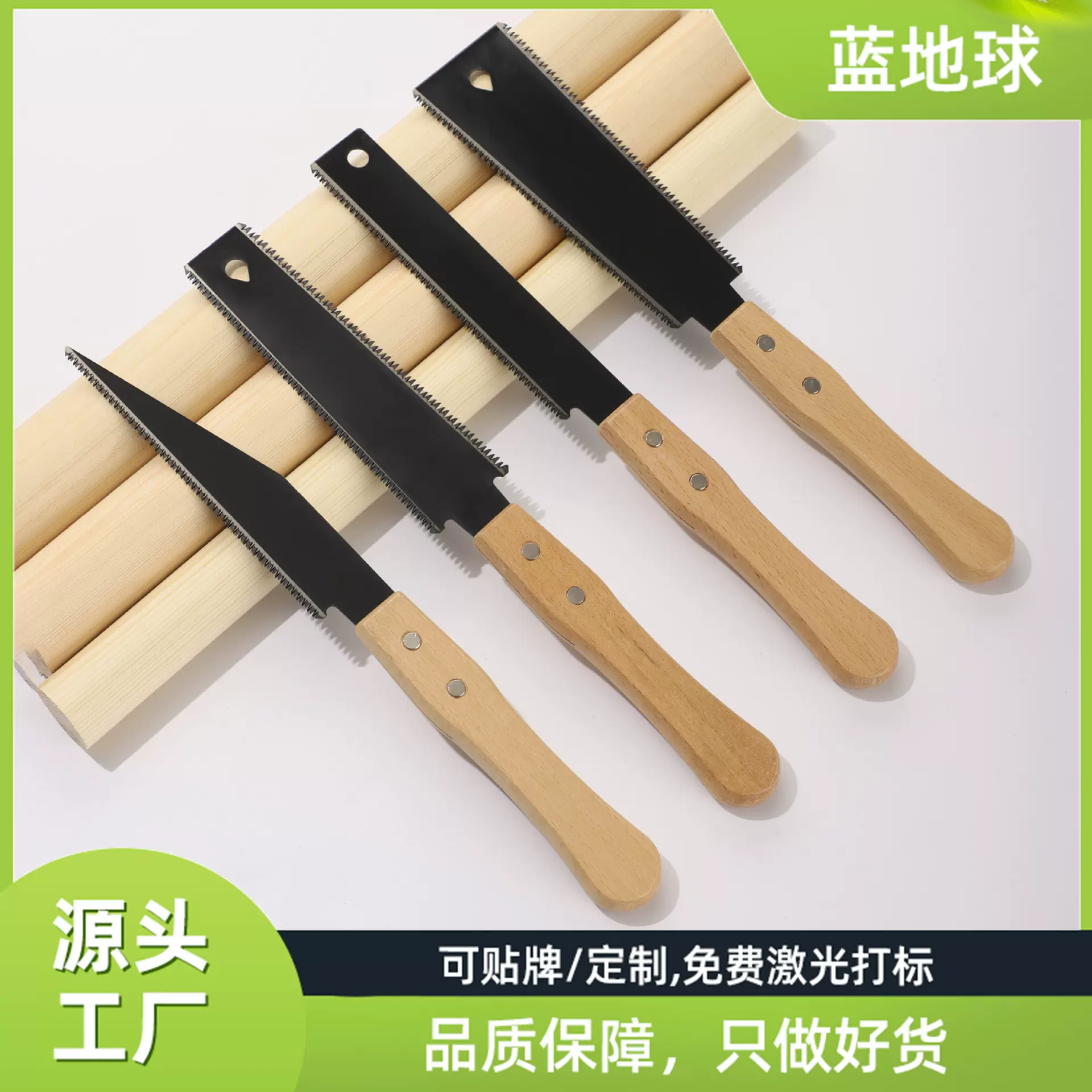 户外园林木柄锰钢手工锯硬木细齿特快双面锯手持榫卯开榫锯锯批发