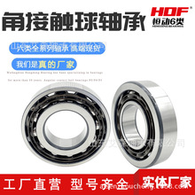 �������l�ǽ��|���S�� 7214 7215 7216 7217 7218 7219 7220b bm