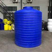 厂家直销 5吨塑料桶 10吨耐酸碱塑料储存罐 15立方化工塑料储罐