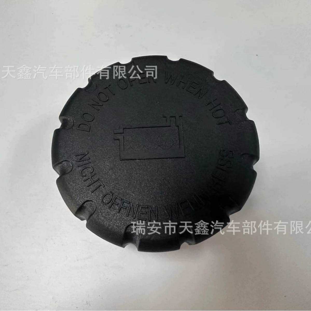 Для Mercedes Benz крышка резервуара для воды A2105010615 2105010615 0005018215