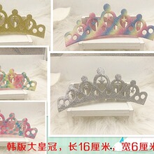 diy�n���^���� ��ɫ�����Ǵ�ʹڃ�ͯ�l��^���YƷ�b������l