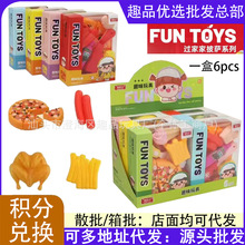 ��ͯ�����^�Ҽҷ���N�����_��l���И��H�ӻ��әC���YƷ������l