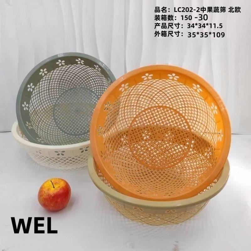 2 tipos de tamiz de arroz, canastas de cocina, lavabo de drenaje, lavabo de plástico, lavabo de frutas, canastas de almacenamiento, vajilla, canastas de lavabo