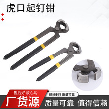 �S�����l6��8�绢������Q ̼䓰���Q ��̼����ƽ�^������Ь�Q