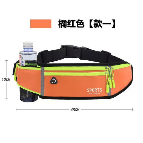 Water Bottle Carrier Hip Bag for Men and Women, Marathon Running Equipment, Outdoor Fitness Phone Bag, Close-Fit Waterproof Logo Bag