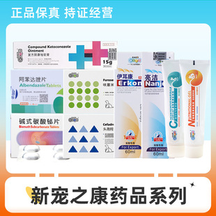 ��֮�������_��Ƭ6��/�� �����w����xș؈����xș ����șƷ