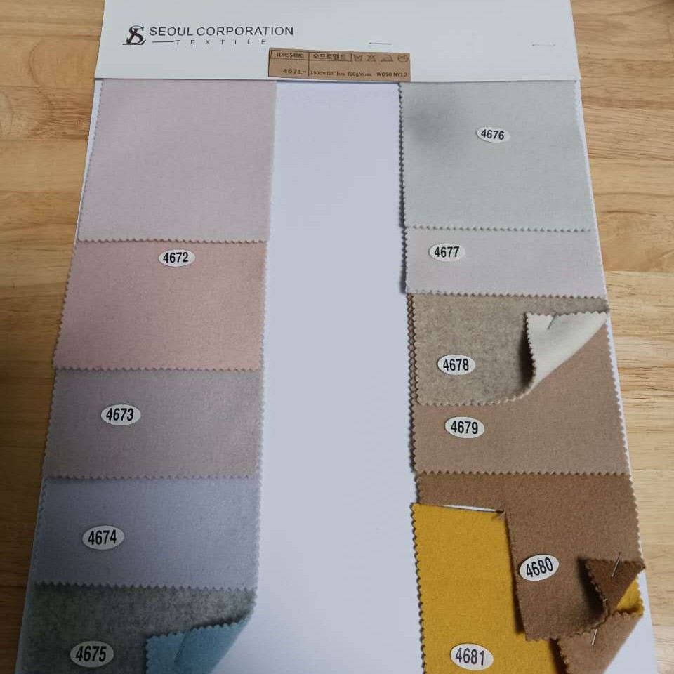 韩国东大门双面手缝毛呢面料加厚加密加细现货90%羊毛