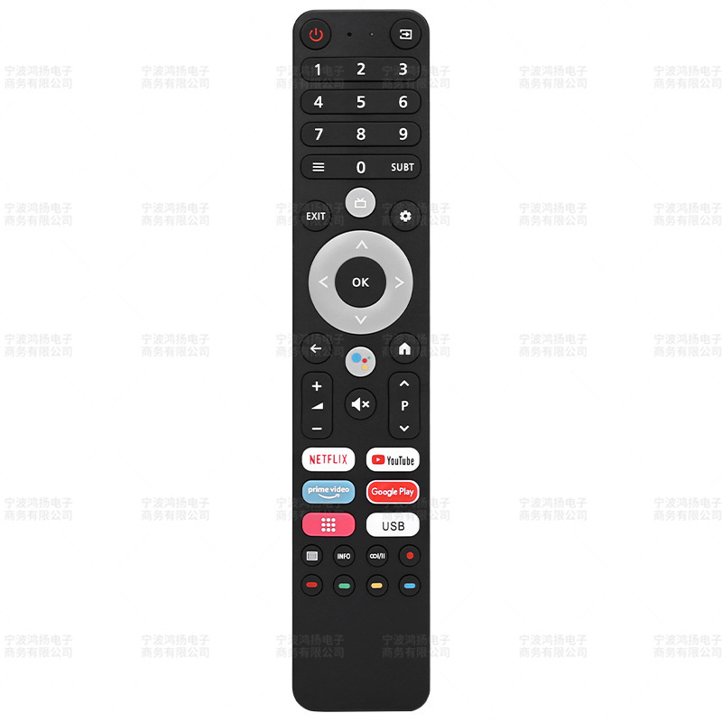 CHIQ TV リモコン DEXP A321 Q651 431 501 A551 Viomi TVD2 に適しています。|undefined