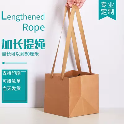 跨境方形纸袋正方形手提袋蛋糕水果包装袋鲜花店方底袋礼品袋批发
