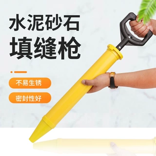 源头厂家水泥填缝枪水泥枪防盗门灌注器不锈钢水泥枪门窗填缝枪