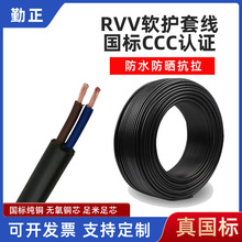 ���Ƈ���CCC�J�C��о���~RVV��|�����b�������52RVV�Դܛ�o��