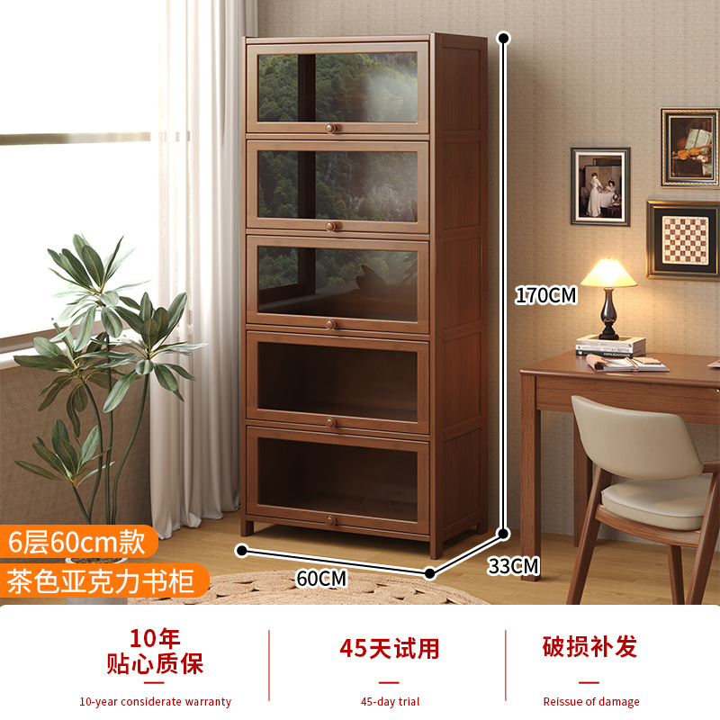 6겹 60 브라운