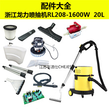 �㽭�����ȫ ����C ���� ���� 늙C ˮ�� ��·�� ����