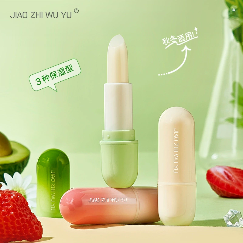 Jiao's Story Вазелин Увлажняющий бальзам для губ Бесцветная увлажняющая маска для губ Уход за губами против трещин Линии губ Оптовая продажа