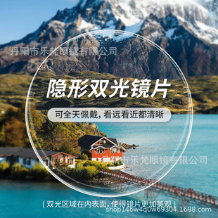 OULU1.74 �[���p���RƬ ���{���h������׃ɫ�RƬ ������RƬ���l