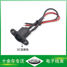 ��ֱ��XH2.54���Ӷ��Ӿ� ������ɿ׶����B�Ӿ� ����܇DC��늾�