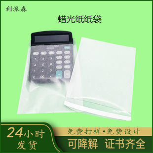 Ϟ�⼈����͸�����b������ӮaƷ��ճ�� ���b���b���� �ɽ��⼈��