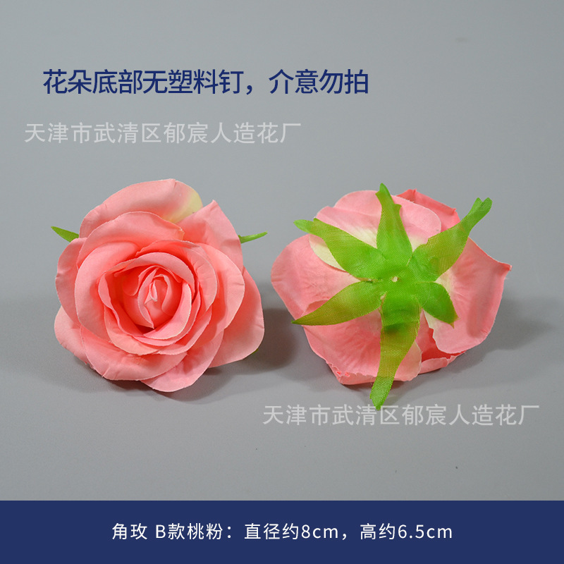 ローズ造花ハイエンドブルーフラワー結婚式の装飾偽花芯ローズヘッドローズフラワー卸売|undefined