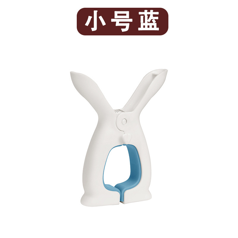 Clip de secado de conejo-tamaño pequeño Azul
