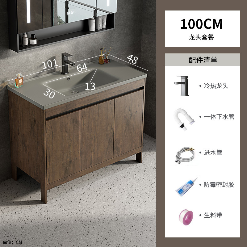 Espacio aluminio color nogal gabinete de baño combinación de lavabo baño integrado cerámica lavabo transfronterizo mesa de lavado piscina