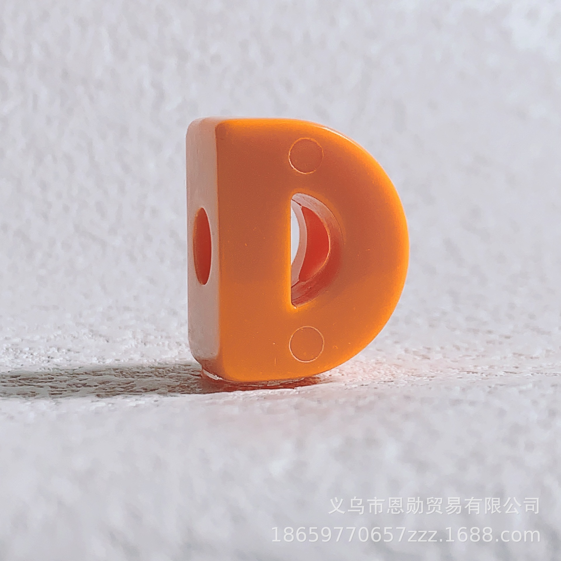 D (Orange)
