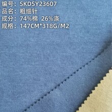 �F؛ �ּ������ᘿ��q�� �ﶬ�ӽq��ů�����p���ﶬ��ͯ�Ҿӷ�