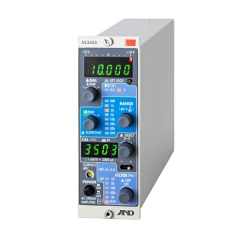 일본 수입 및 AYANDEL AS3503 AS3603 AS3703 STROM 증폭기 원래