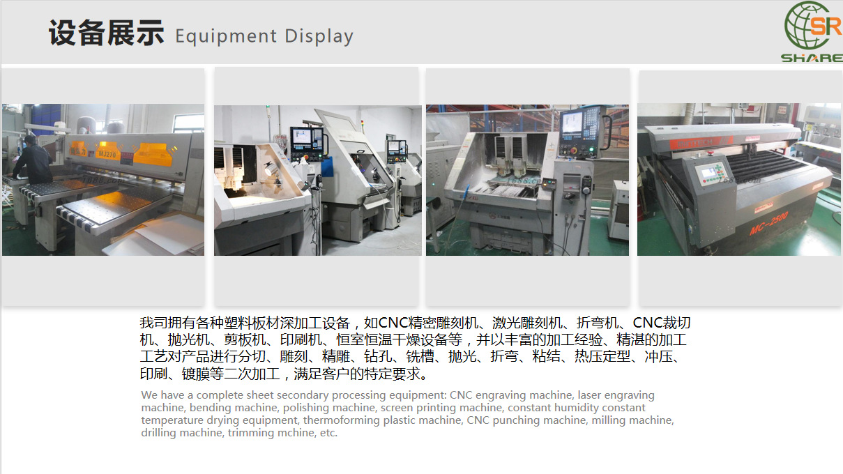 39ee70c1-5b45-4f86-99e2-178506