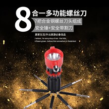 �๦�ܰ˺�һ��܇��ȫ�N ���ݽz�����Ͳ܇�d�����N �����ƴ�����