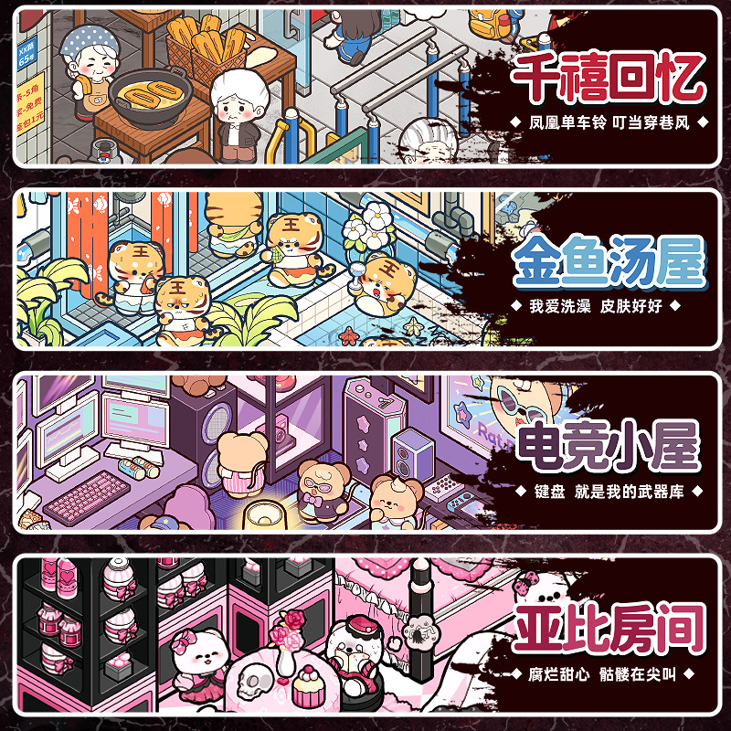 Tirado pegatinas de escena en miniatura vida flotante serie de notas de ocio libro de mano de estudiante material de decoración película de corte pegatinas 3D