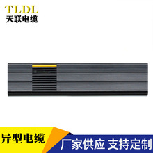 批發扁平電纜控制軟電纜電梯隨行扁電纜廠家加工