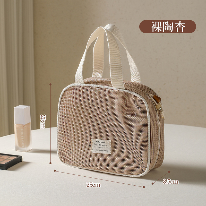 跨境新品网纱化妆包大容量高级感手提多功能分区旅行洗漱收纳包女|undefined