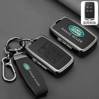 Classy Shell Buckle Cover, Car key bag - leather-texture-land-rover-a-model-leather-texture-piano-black-short-rope-buckle