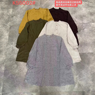 2025�＾�¿����e�ٴ���@�����L���a��ɫ�r��Ů