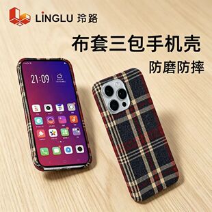 ����ȫ�����ﶬ��ˇë�q���o���m���O��iPhoneϵ�к��s��ˤ�֙C��