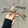 半框蓝光近视变色眼睛架
