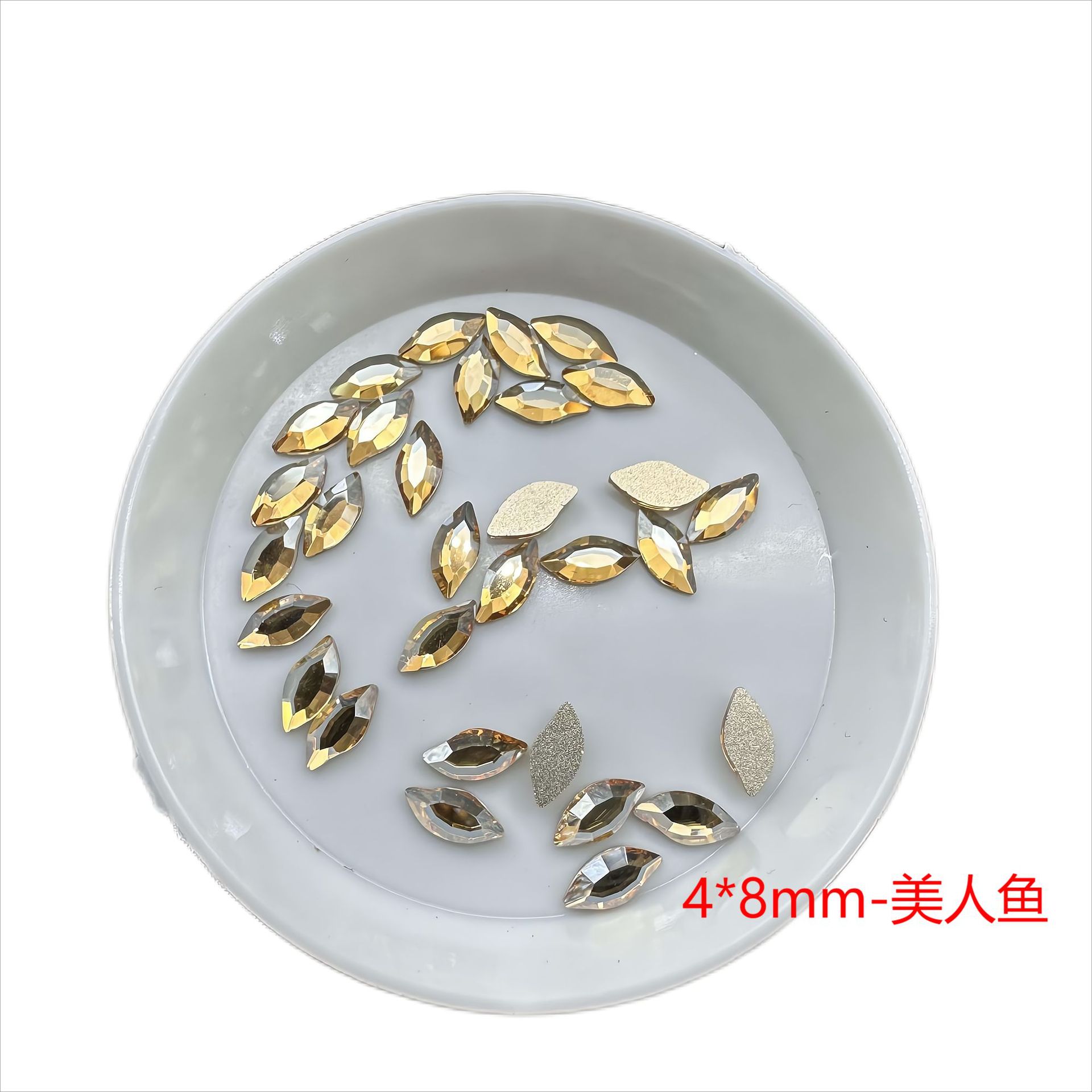 샴페인-[4*8mm 인어]